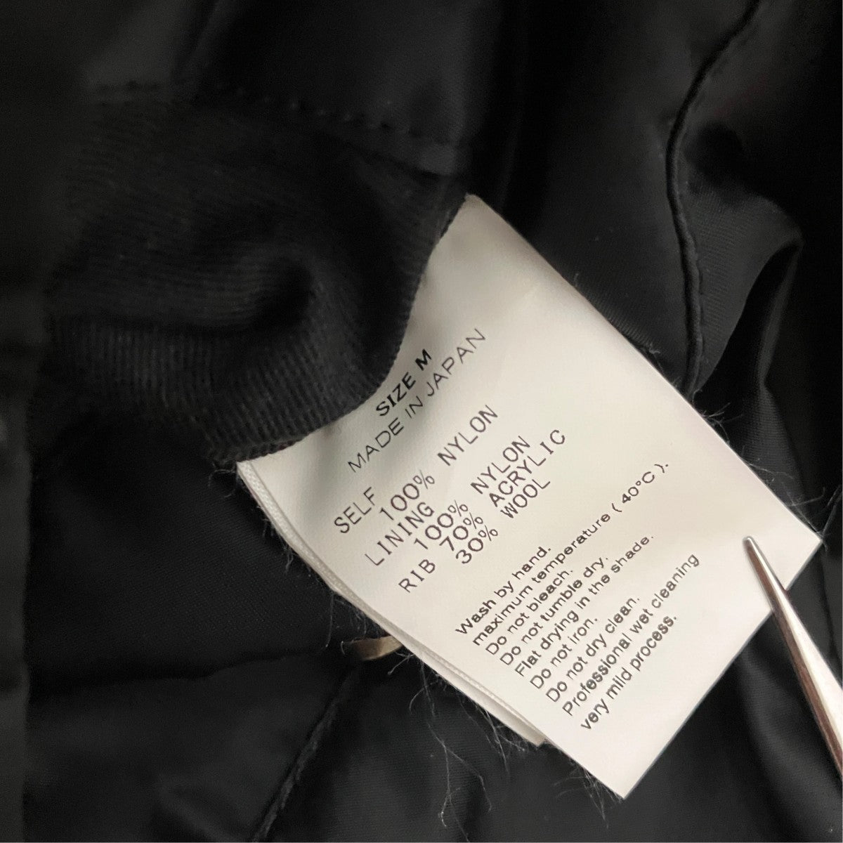 VLONE×FRAGMENT DESIGN MA-1ジャケットPKL-3751-A PKL-3751-A ブラック