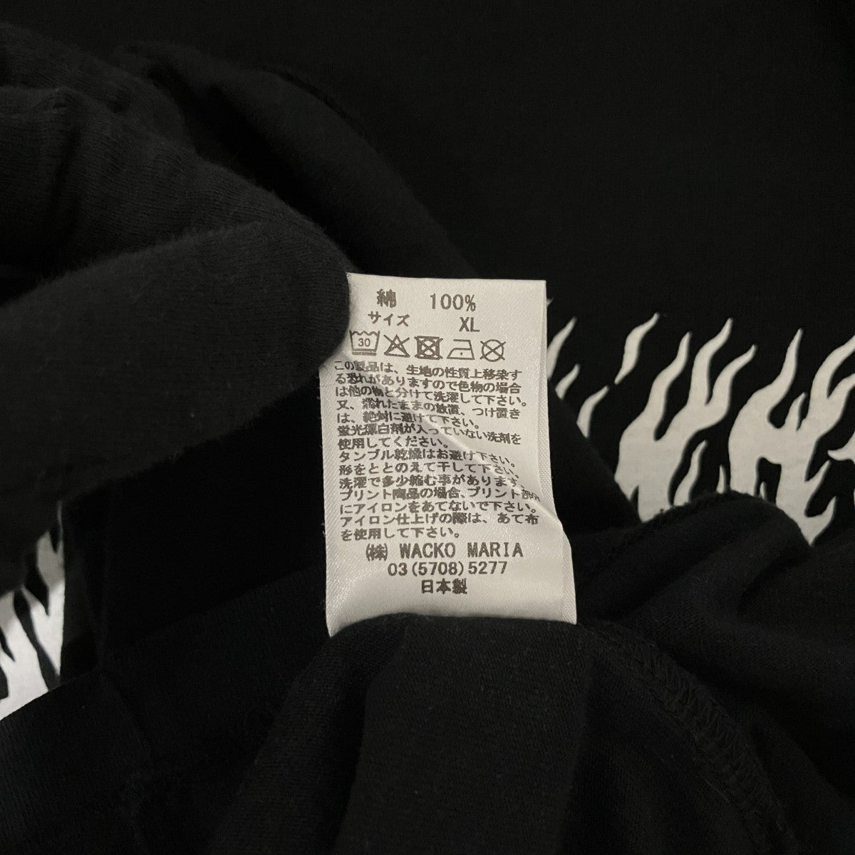 WACKO MARIA×TIM LEHI 25AWプリントTシャツ 古着・中古-6枚目のアイテム画像