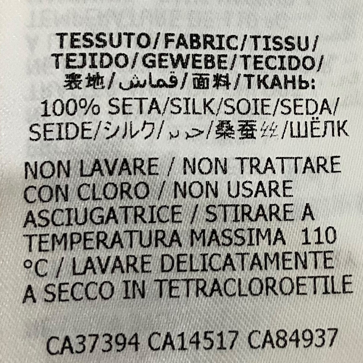 ボウタイブラウス545402