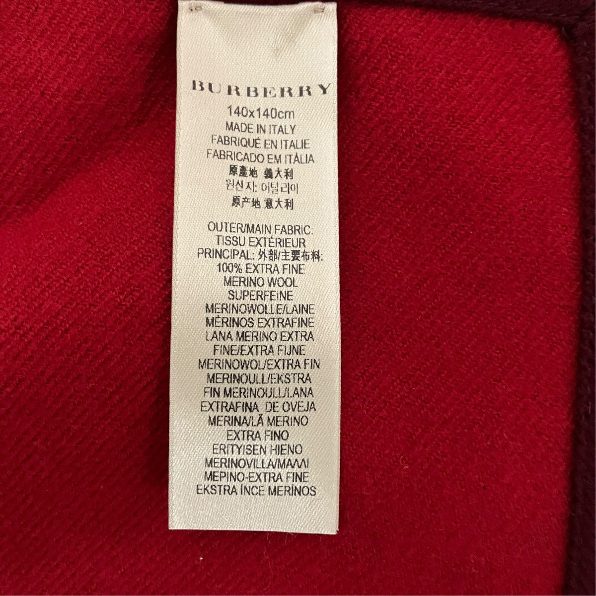 BURBERRY ウールケープ ポンチョ3983653 古着・中古-6枚目のアイテム画像