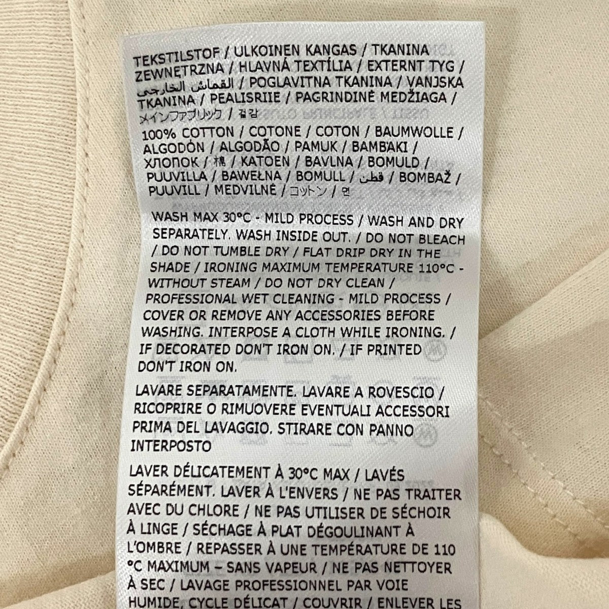 Martin Margiela1 10 【トライパック Tシャツ】TシャツS50GC0687 古着・中古-7枚目のアイテム画像
