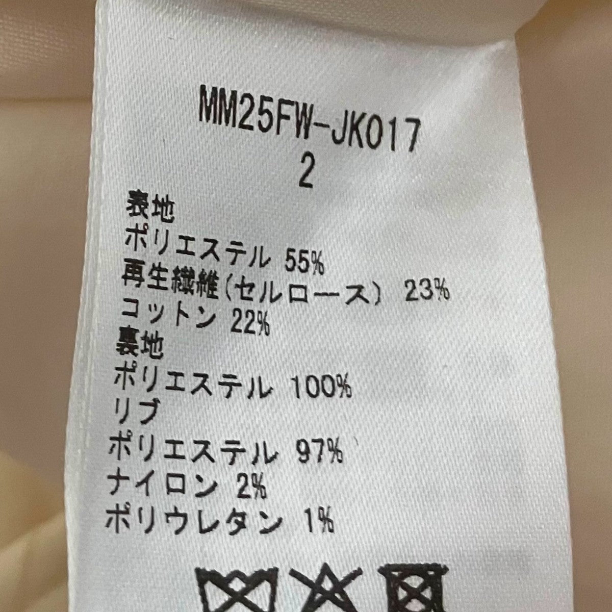 mame kurogouchi 【Floral Jacquard Triple Cloth Jacket】ジップブルゾンMM25FWJK017 古着・中古-7枚目のアイテム画像