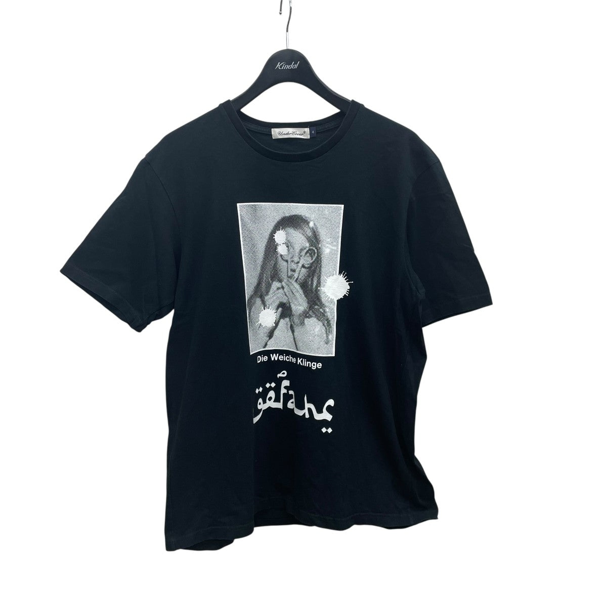UNDERCOVER グラフィックTシャツ 古着・中古-1枚目のアイテム画像
