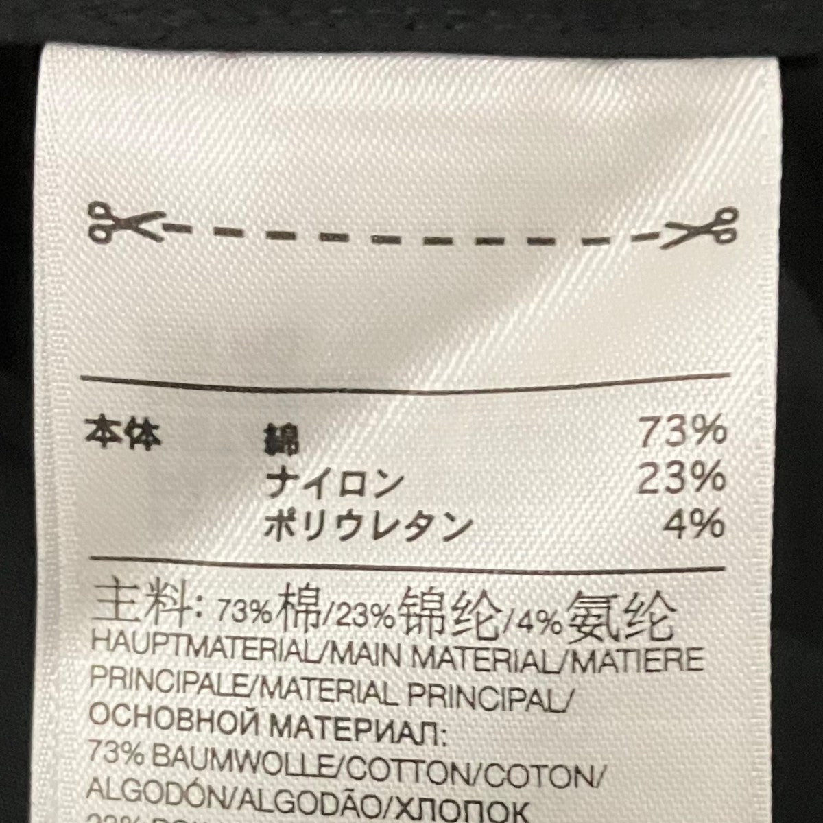 Y-3 ロングシャツFN3374 古着・中古-7枚目のアイテム画像