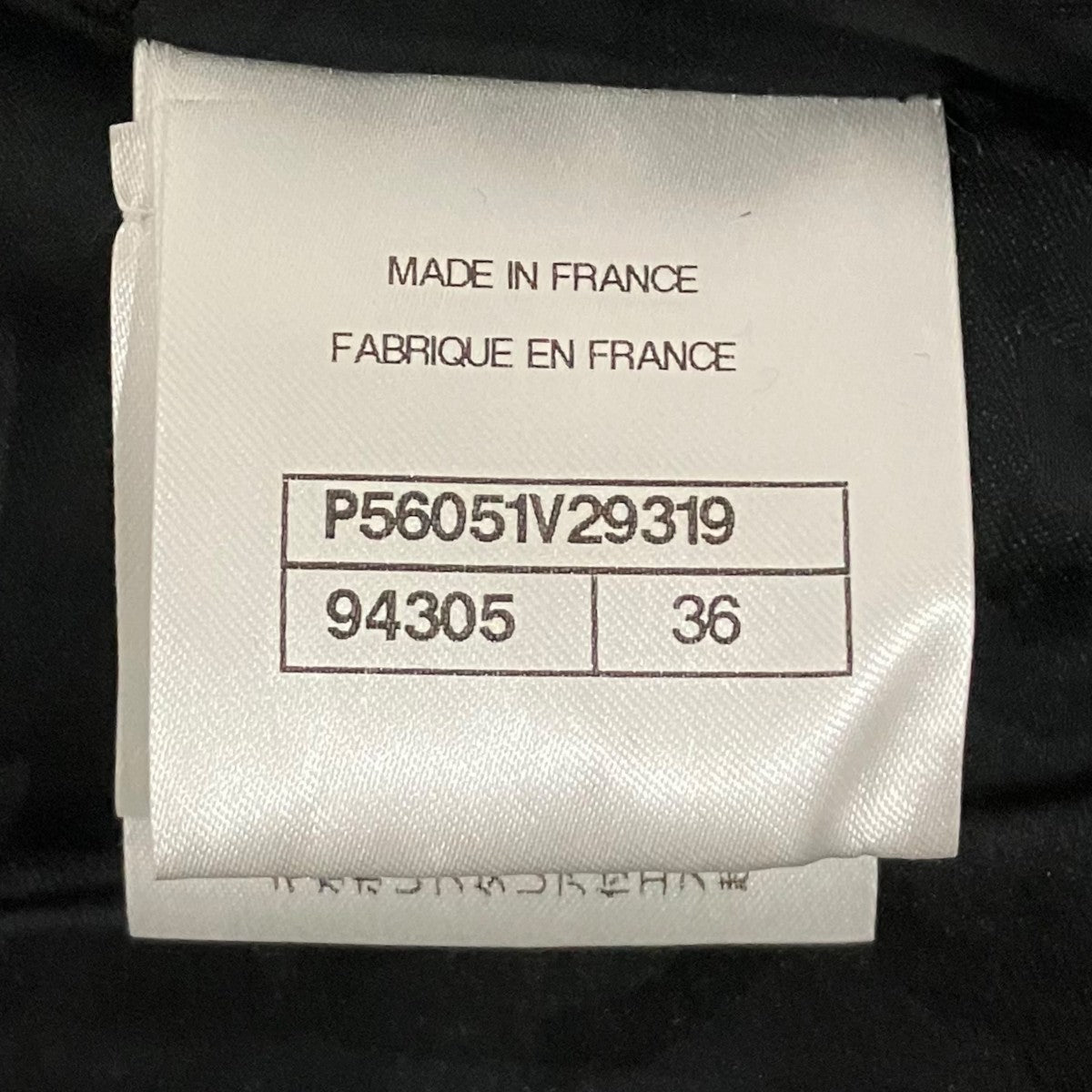 CHANEL ツイードキャミソールワンピースP56051V29319 古着・中古-6枚目のアイテム画像