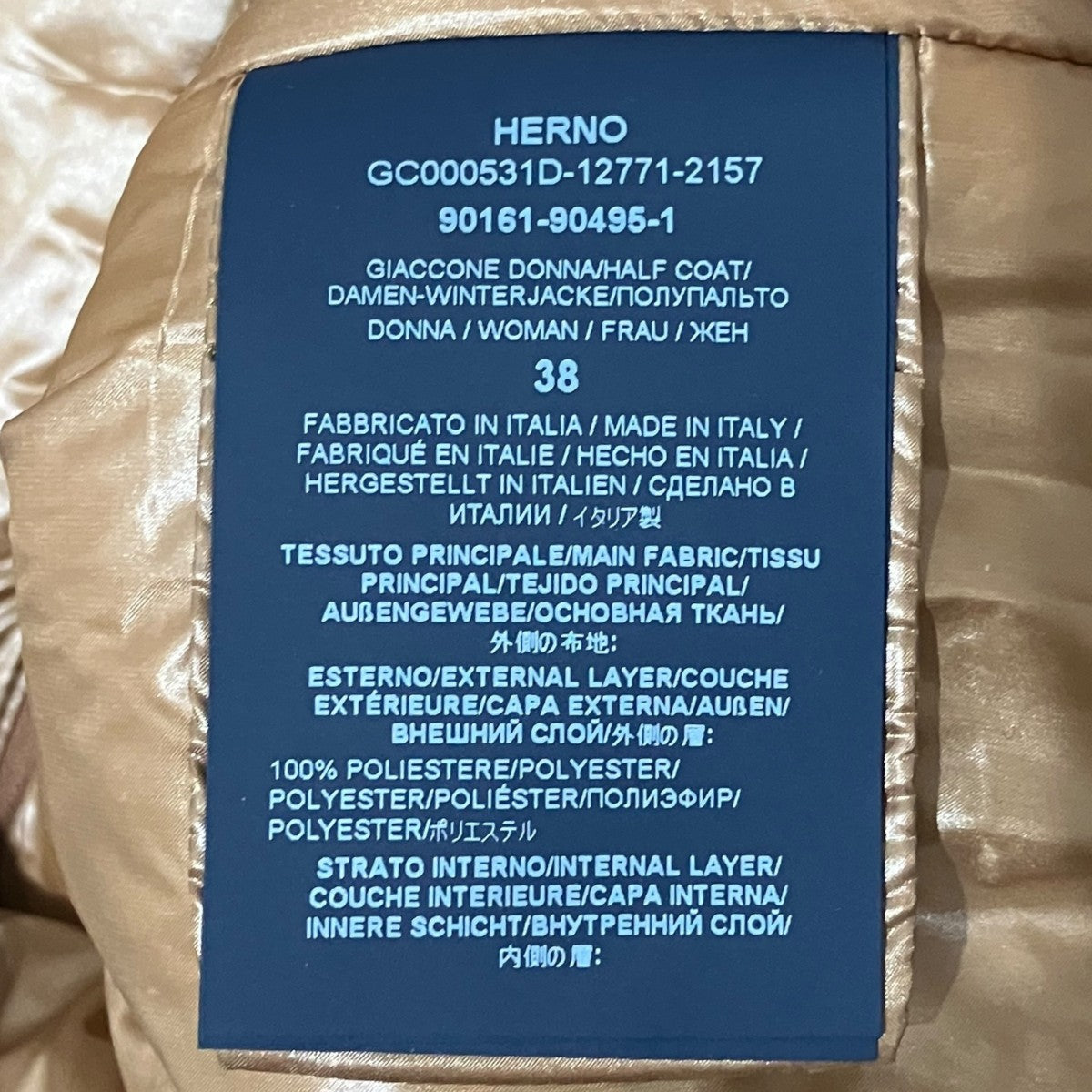ダブルショートコートGC000531D-12771-2157