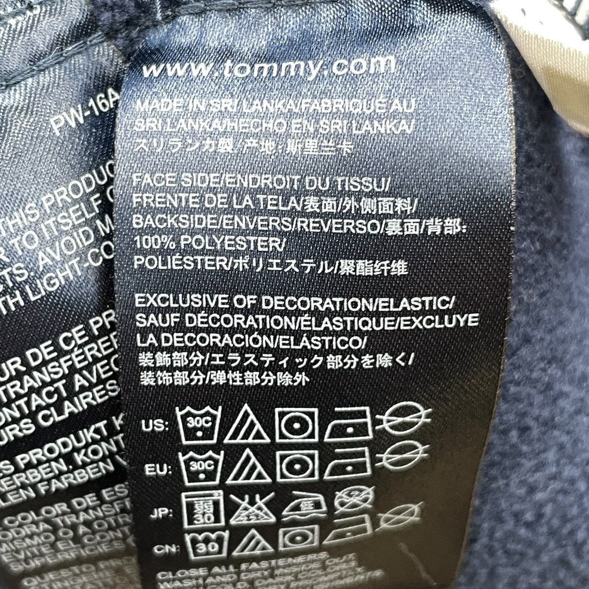 裏起毛ジャケット