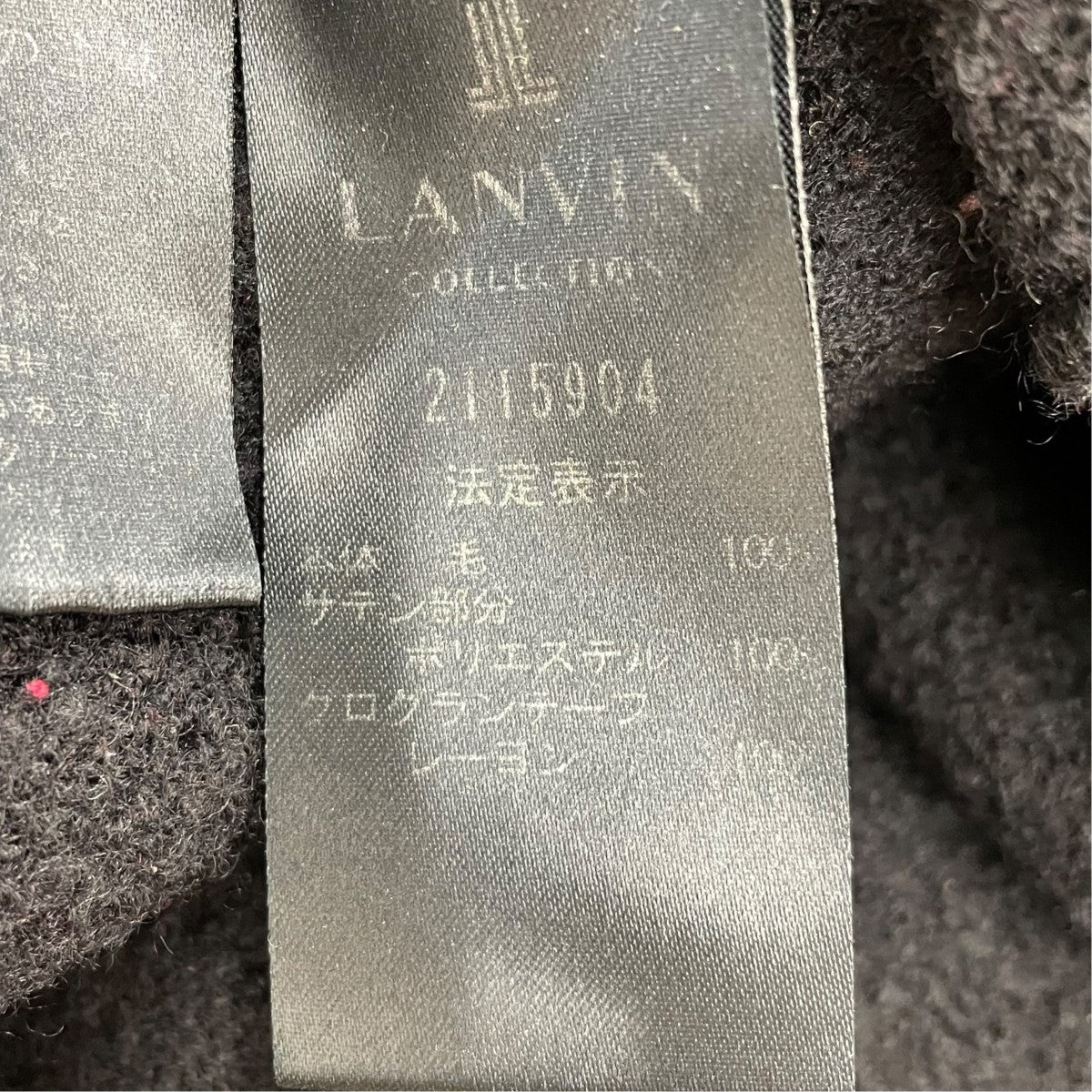 ジャケット2115904