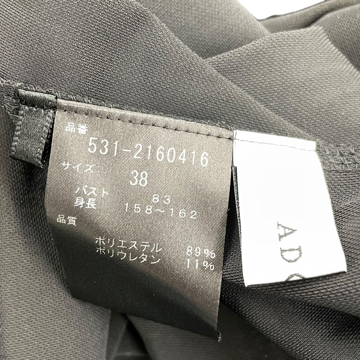 ADORE レイヤードブラウス531-2160416 古着・中古-5枚目のアイテム画像