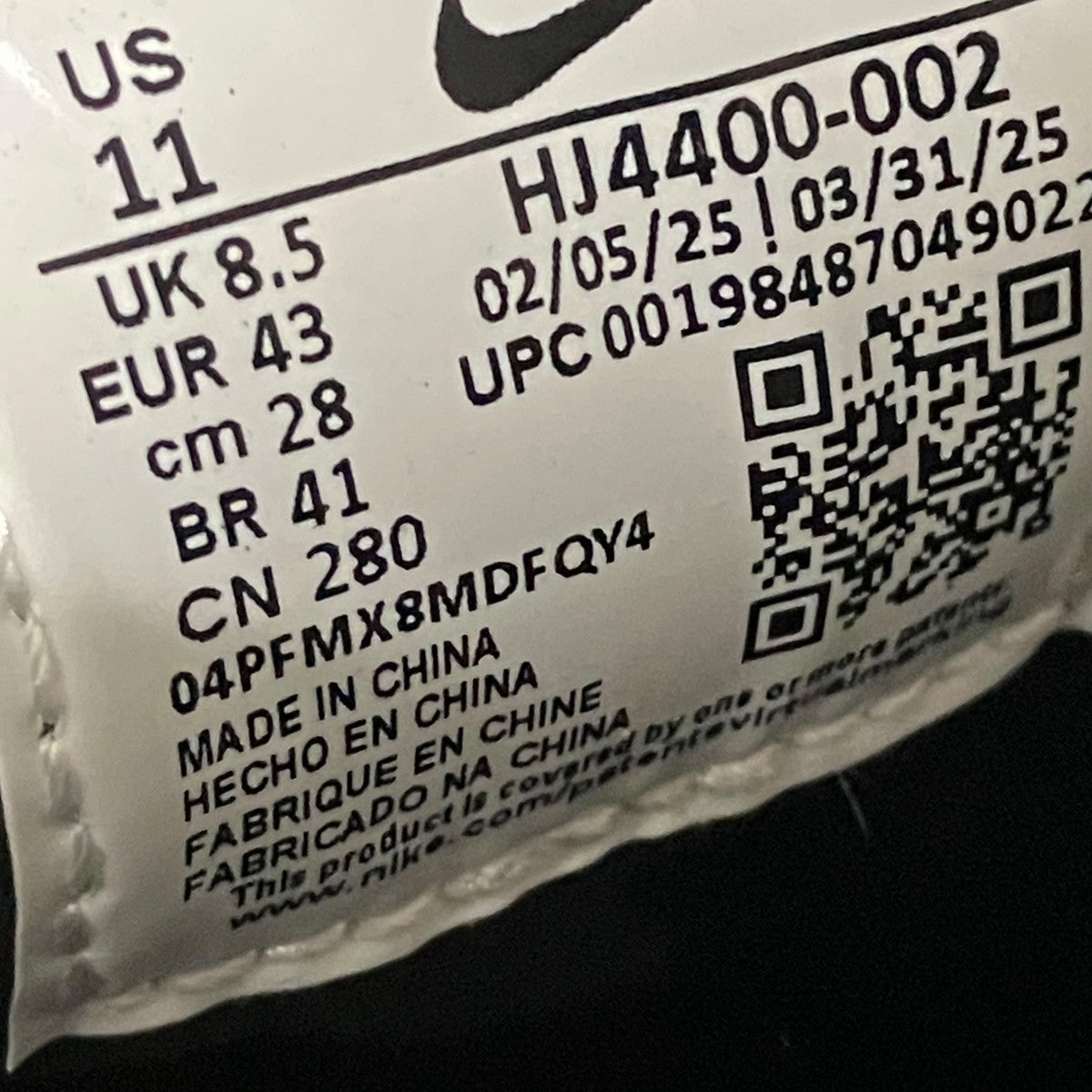 NIKE ローファースニーカーHJ4400-002 古着・中古-7枚目のアイテム画像