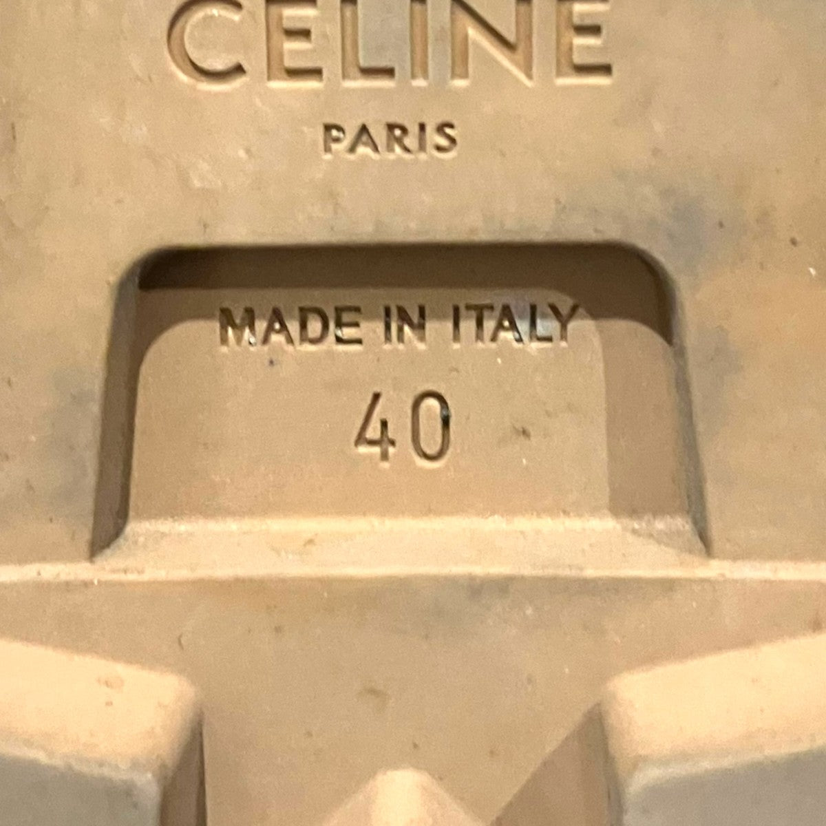 CELINE 【トリオンフ パタパンレースアップ】ショートブーツ 古着・中古-9枚目のアイテム画像