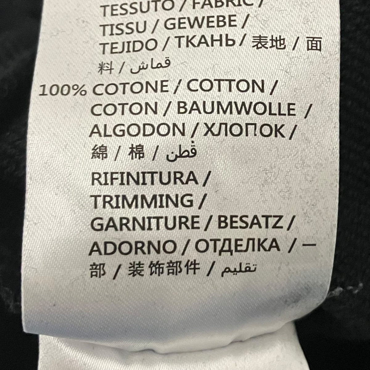MCQ プルオーバーパーカー545412 古着・中古-7枚目のアイテム画像