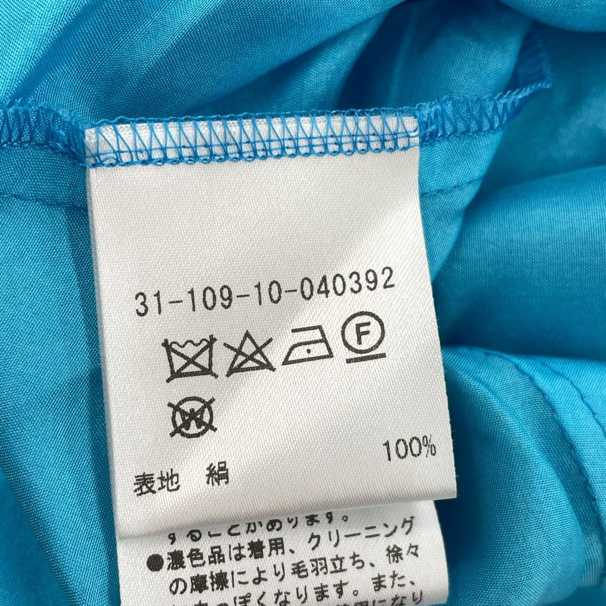 ボウタイ付きシルクブラウス31-109-10-040392