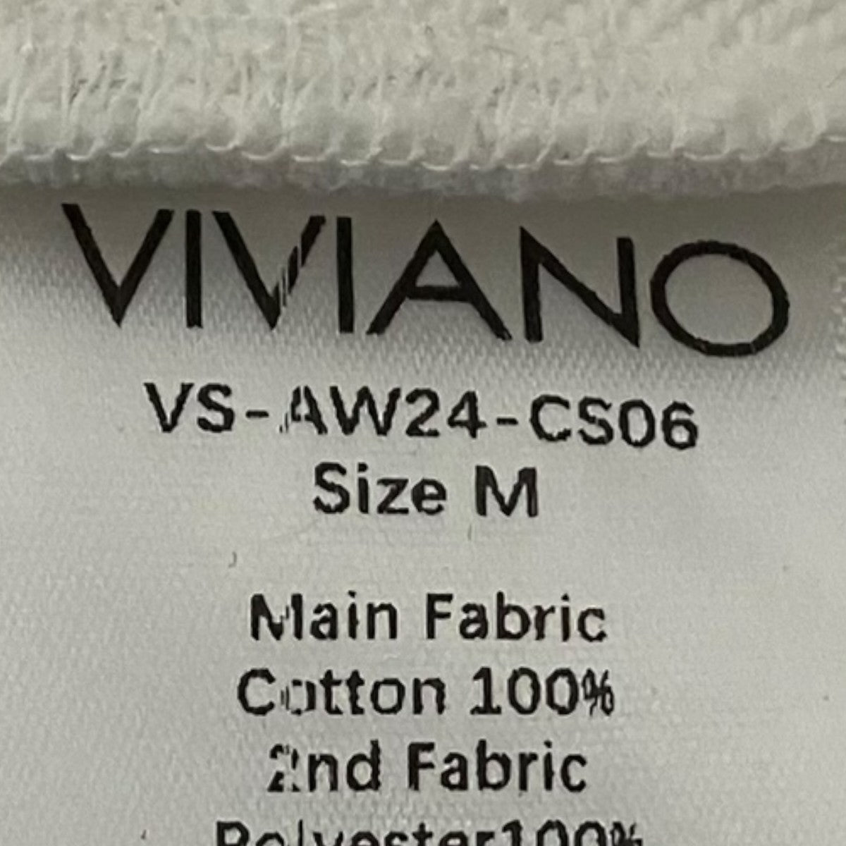 チュールドッキングスウェットVS-AW24-C506