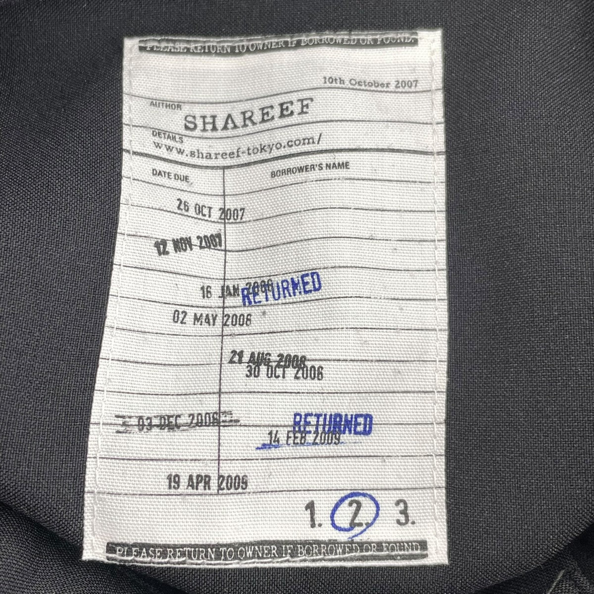 SHAREEF デザイン半袖シャツ21533002 古着・中古-6枚目のアイテム画像
