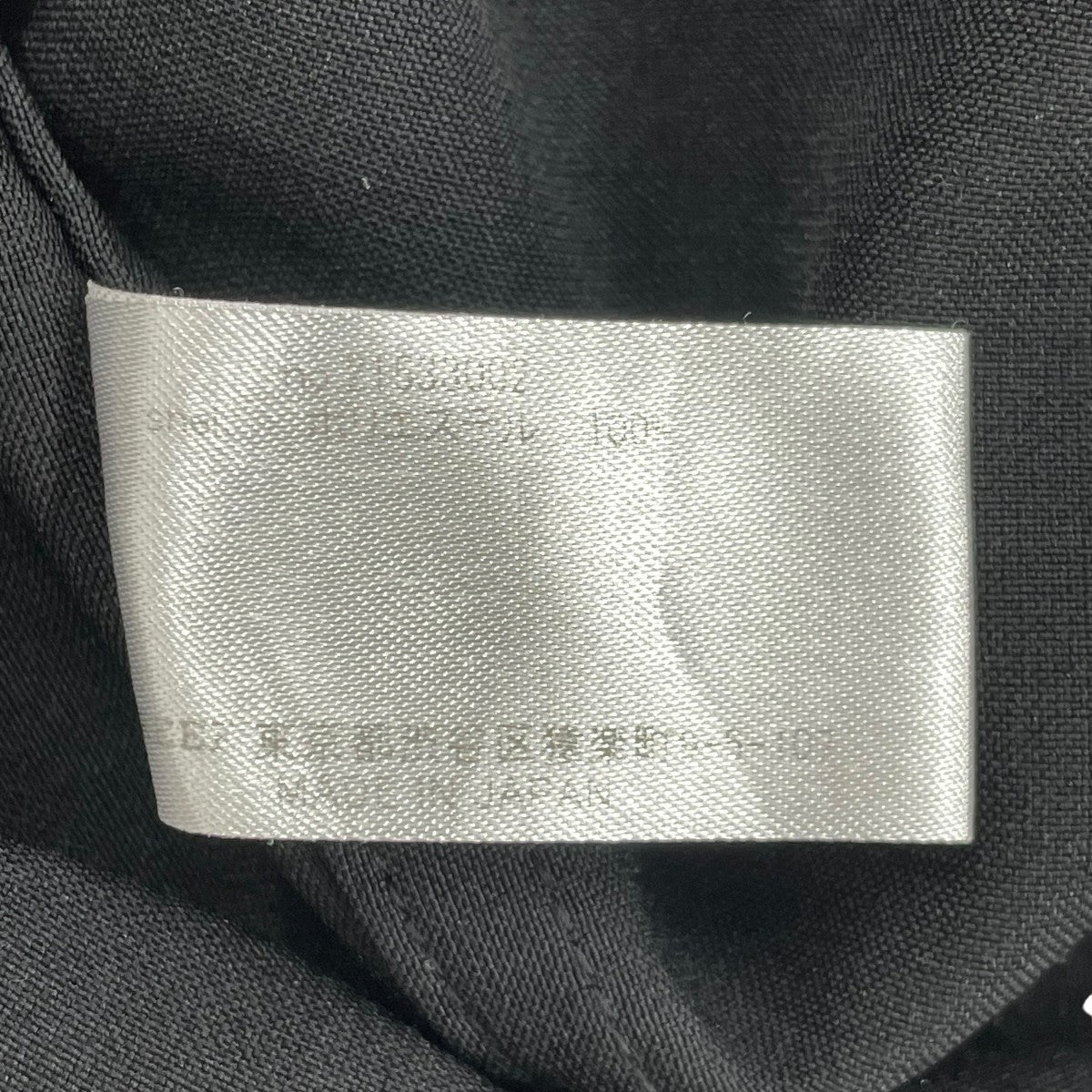 SHAREEF デザイン半袖シャツ21533002 古着・中古-7枚目のアイテム画像