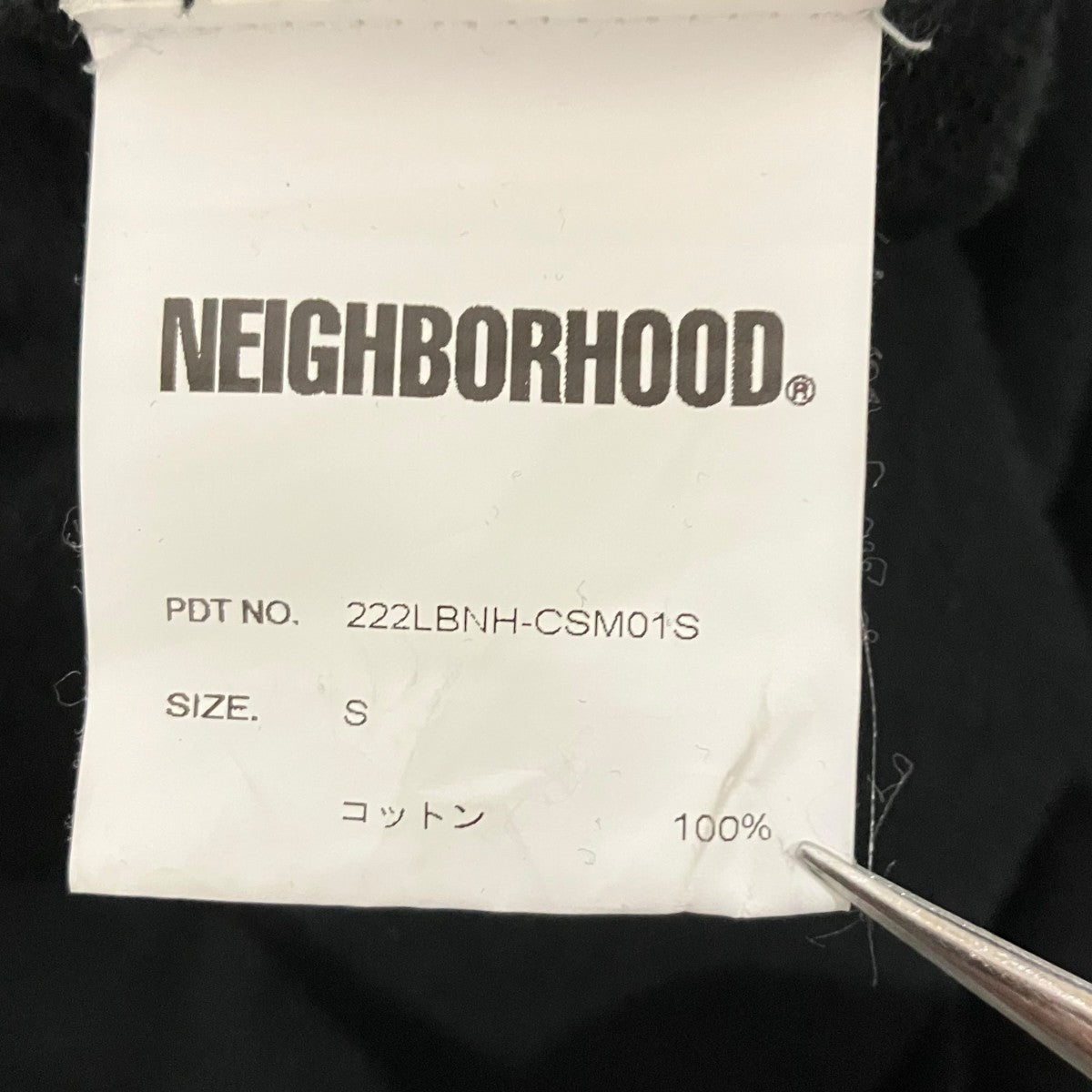 NEIGHBORHOOD CL ． HOODED LSパーカー222LBNH-CSM01S 古着・中古-6枚目のアイテム画像