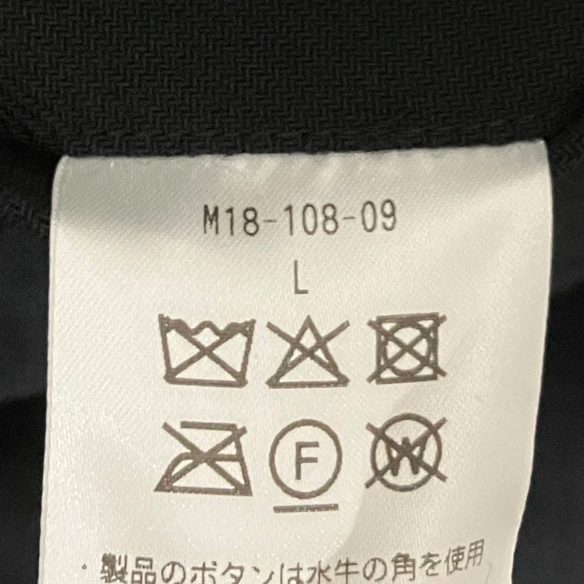 25AWトレンチコートM18-108-09