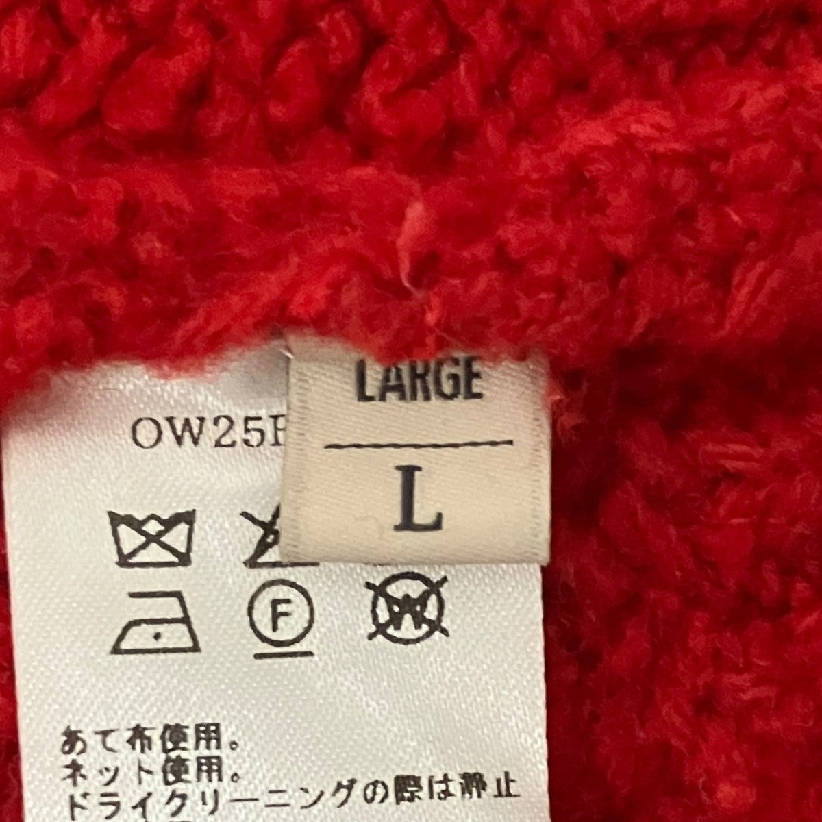 【アゼ　スキッパー　ニット　ローゲージニットポロ】クルーネックニットOW25FW-04