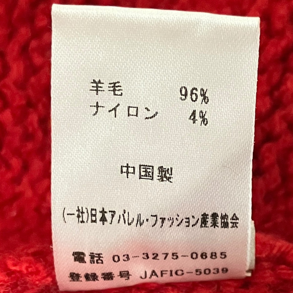 【アゼ　スキッパー　ニット　ローゲージニットポロ】クルーネックニットOW25FW-04