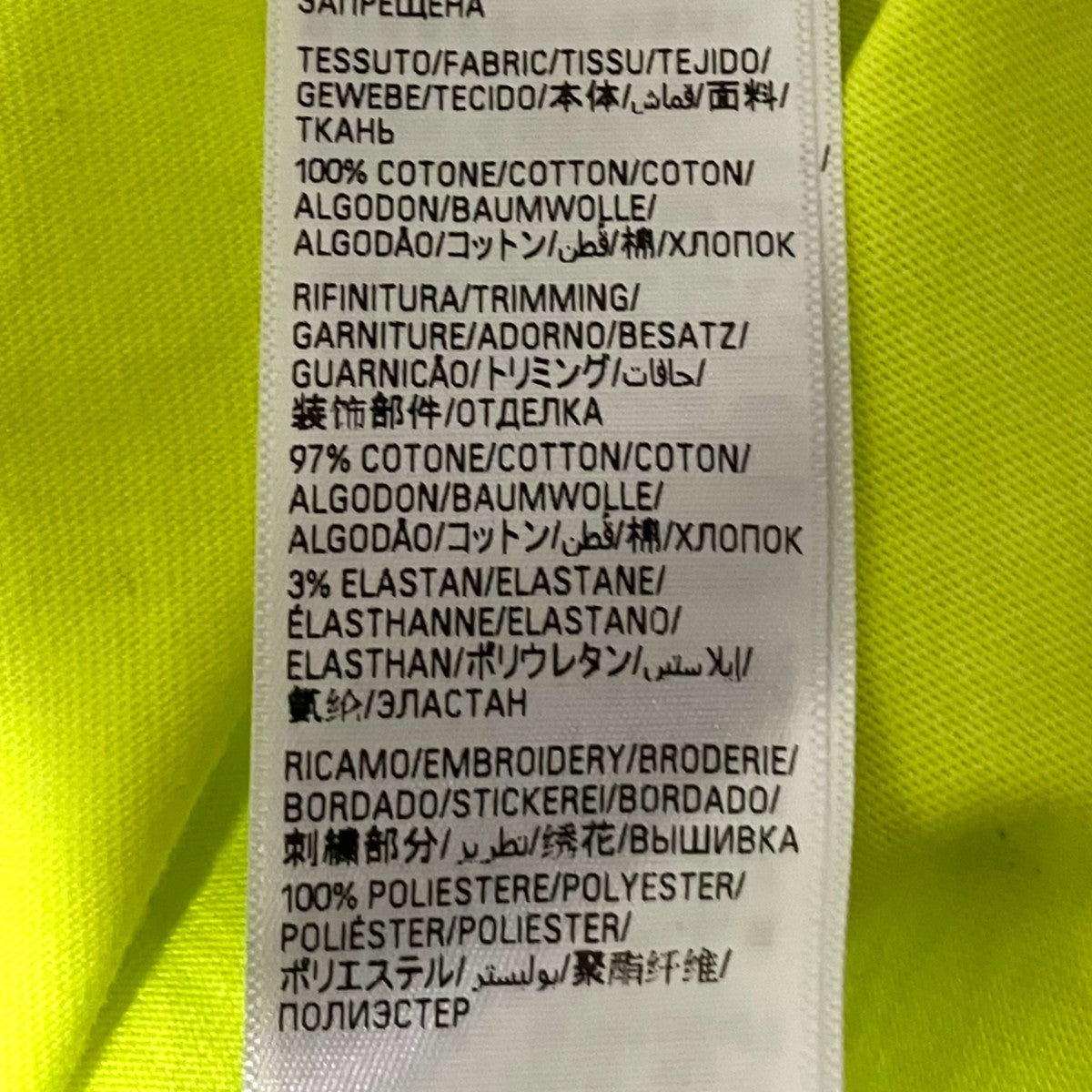 BALENCIAGA ロゴTシャツ777705 古着・中古-7枚目のアイテム画像