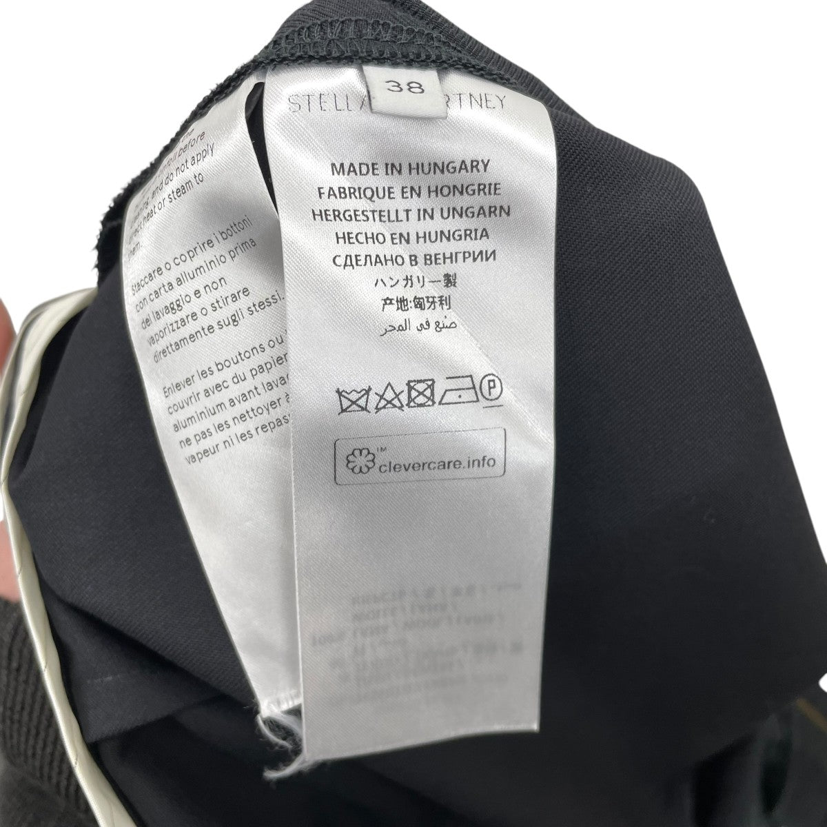 STELLA McCARTNEY 裾ZIP スラックス 古着・中古-6枚目のアイテム画像