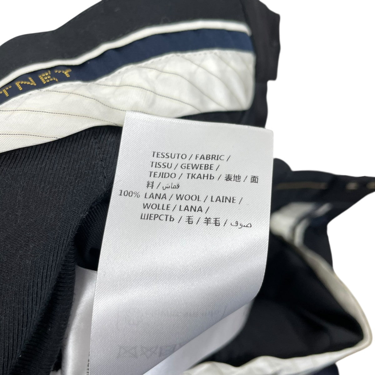 STELLA McCARTNEY 裾ZIP スラックス 古着・中古-7枚目のアイテム画像