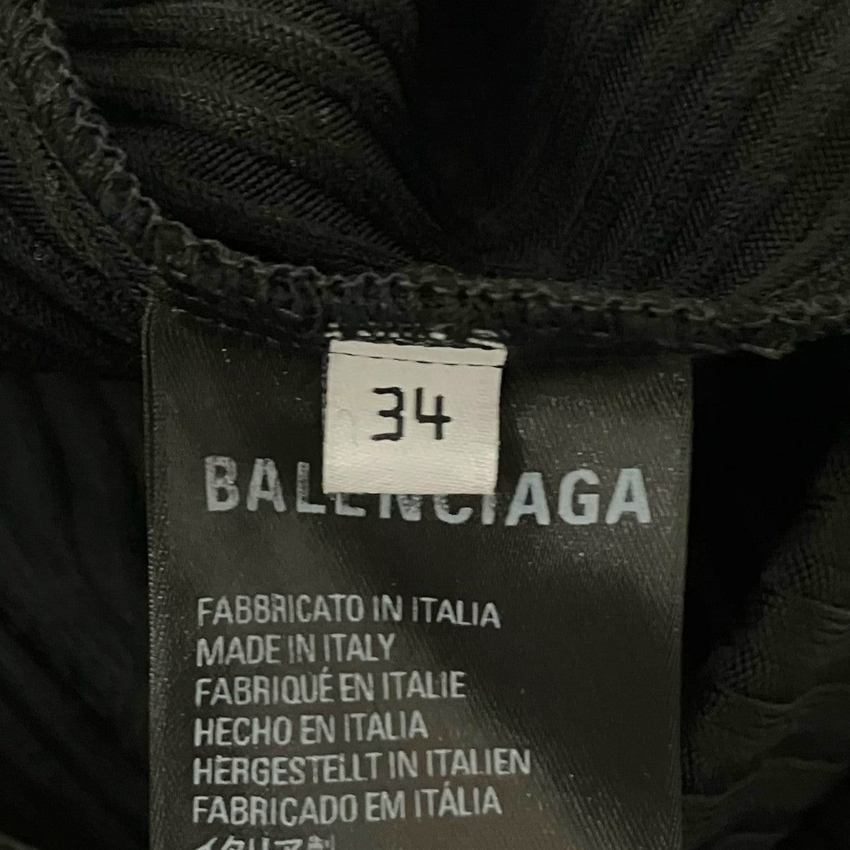 BALENCIAGA 【RIBBED KNIT PANTS】ニットロングパンツ720300 古着・中古-6枚目のアイテム画像