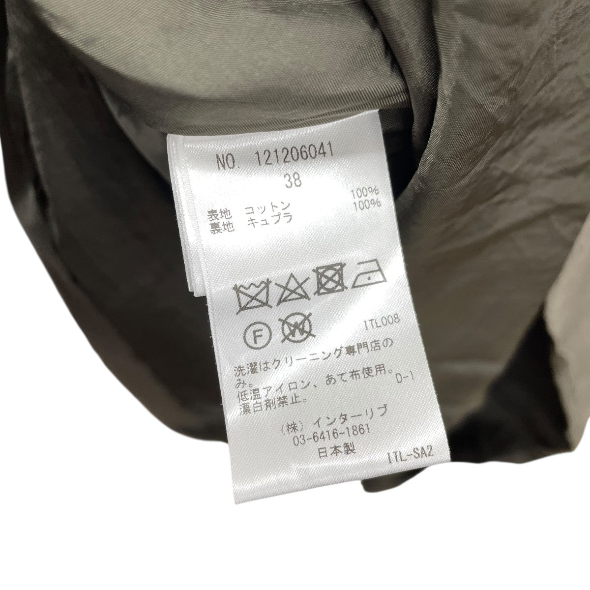 SACRA ノースリーブワンピース 古着・中古-5枚目のアイテム画像