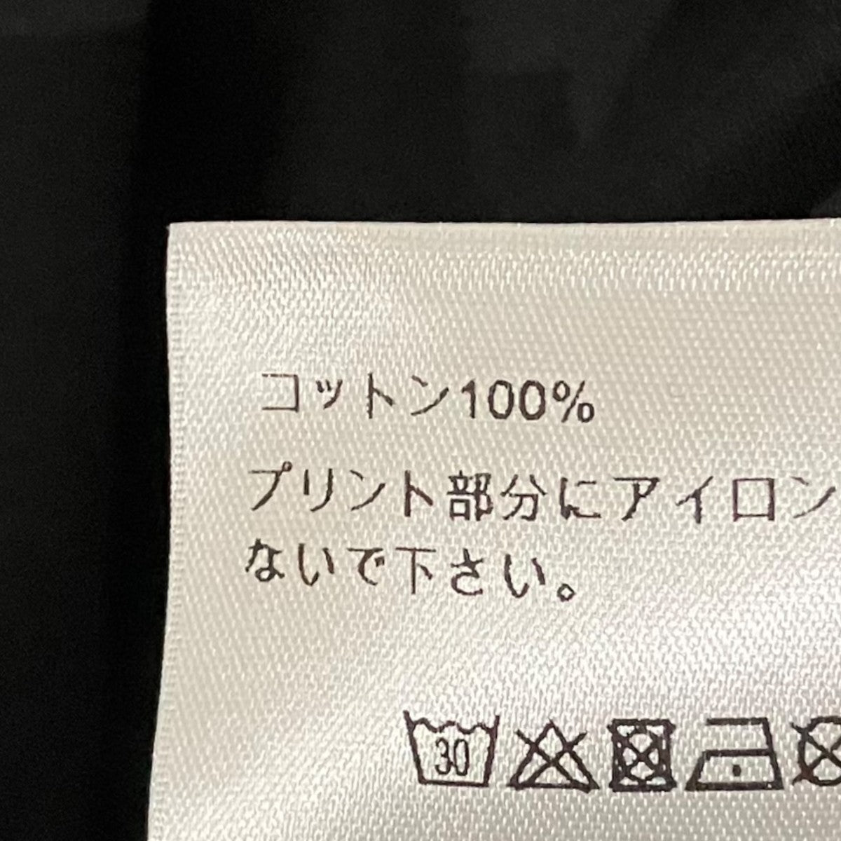 DIOR 【アトリエＴシャツ L／S】長袖Tシャツ043J611A0589 古着・中古-7枚目のアイテム画像
