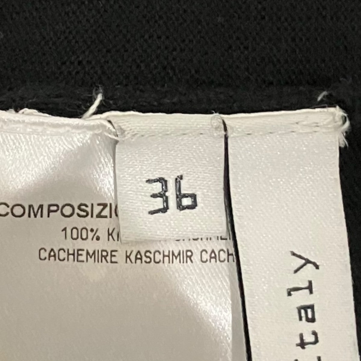 BALENCIAGA ボンテージカシミヤニットベスト215056 古着・中古-7枚目のアイテム画像