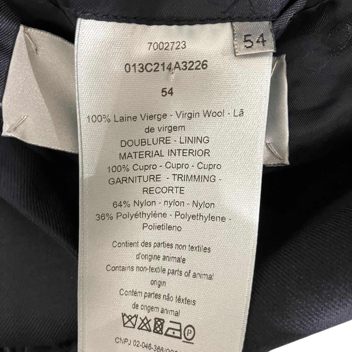 DIOR ストラップ付テーラードジャケット013C214A3226 古着・中古-6枚目のアイテム画像