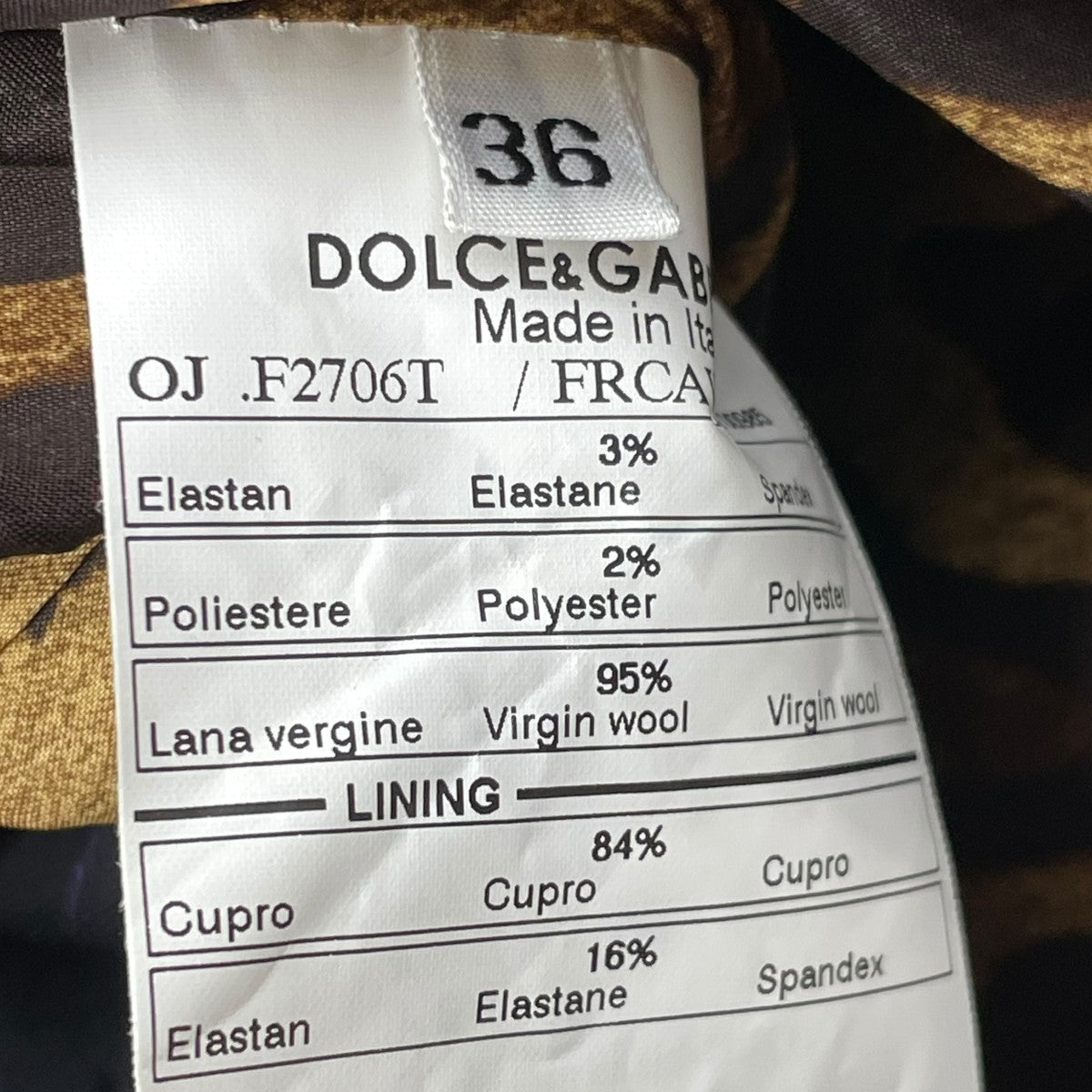 DOLCE ＆ GABBANA テーラードジャケット 古着・中古-6枚目のアイテム画像