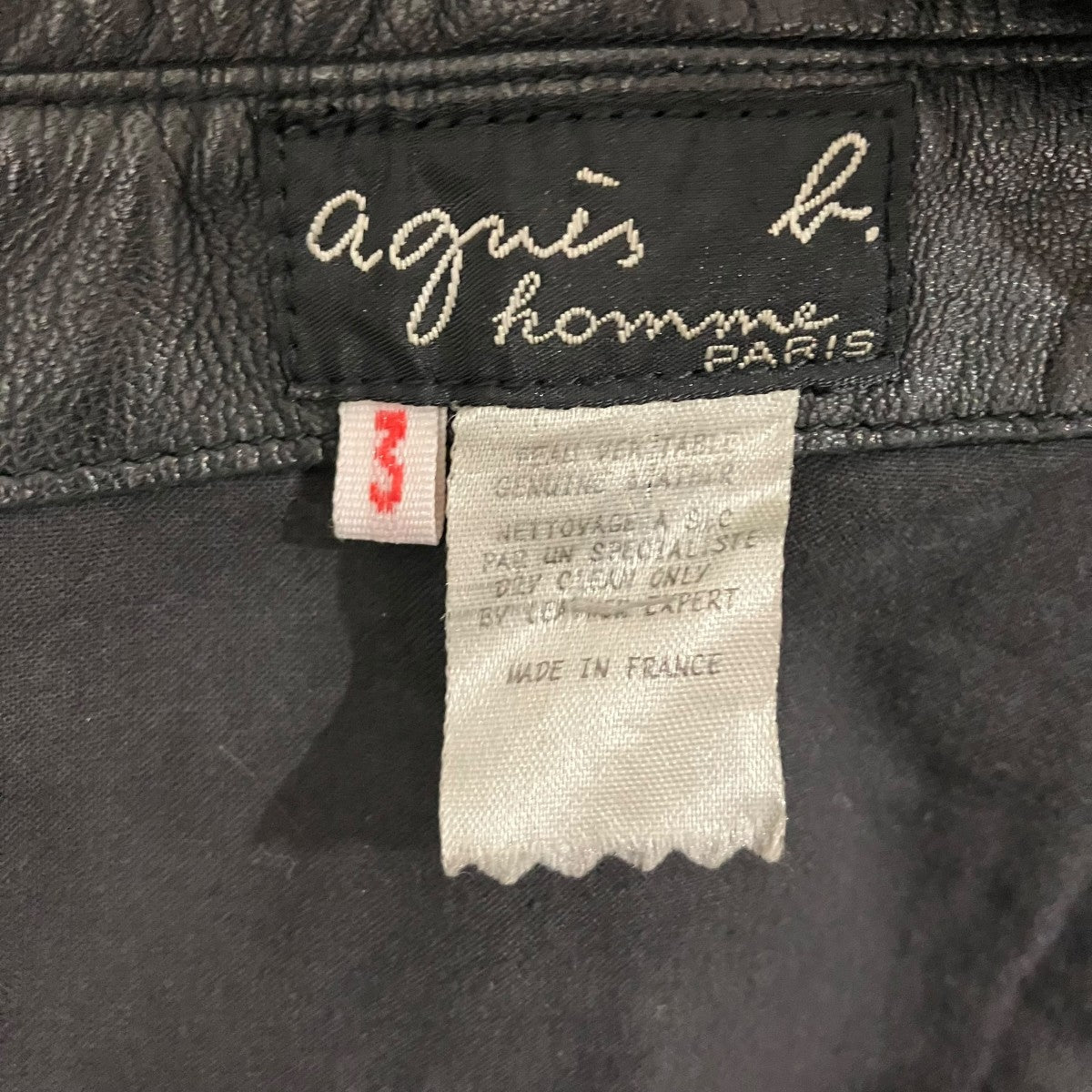 agnes b ダブルライダースジャケット 古着・中古-7枚目のアイテム画像