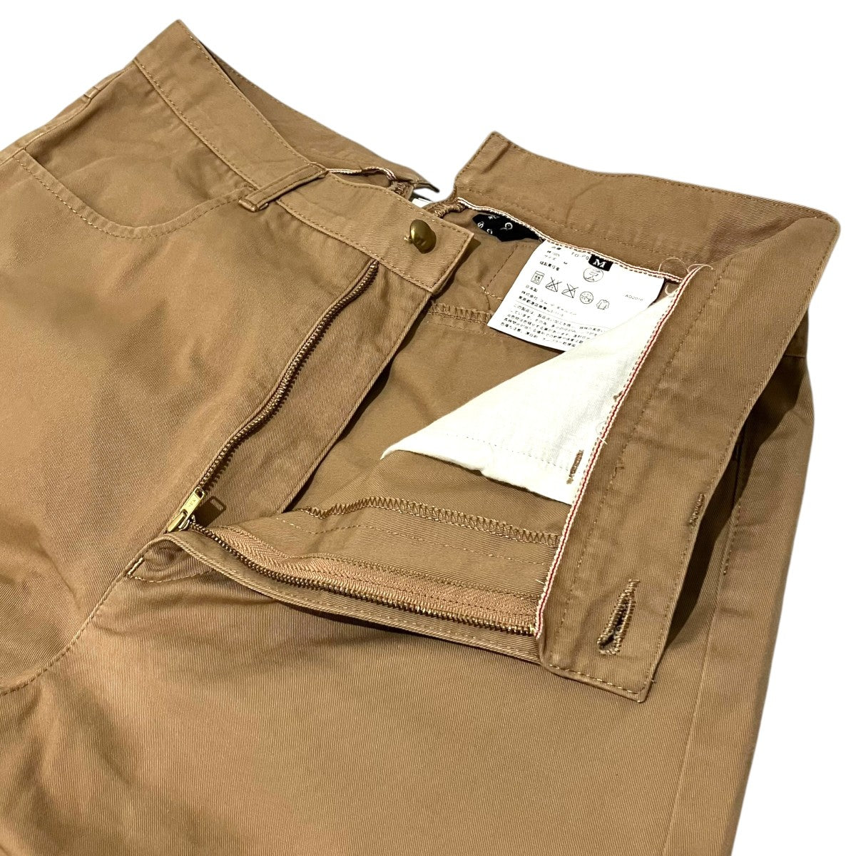 tricot COMME des GARCONS コットンパンツTG-P025 古着・中古-5枚目のアイテム画像