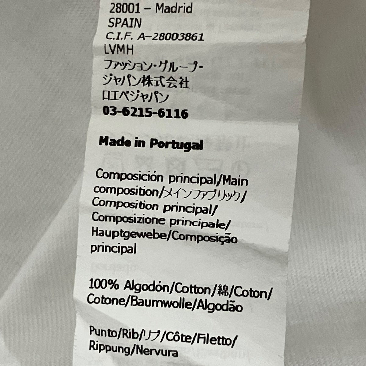 LOEWE 半袖アナグラムTシャツH526Y22J26 古着・中古-10枚目のアイテム画像