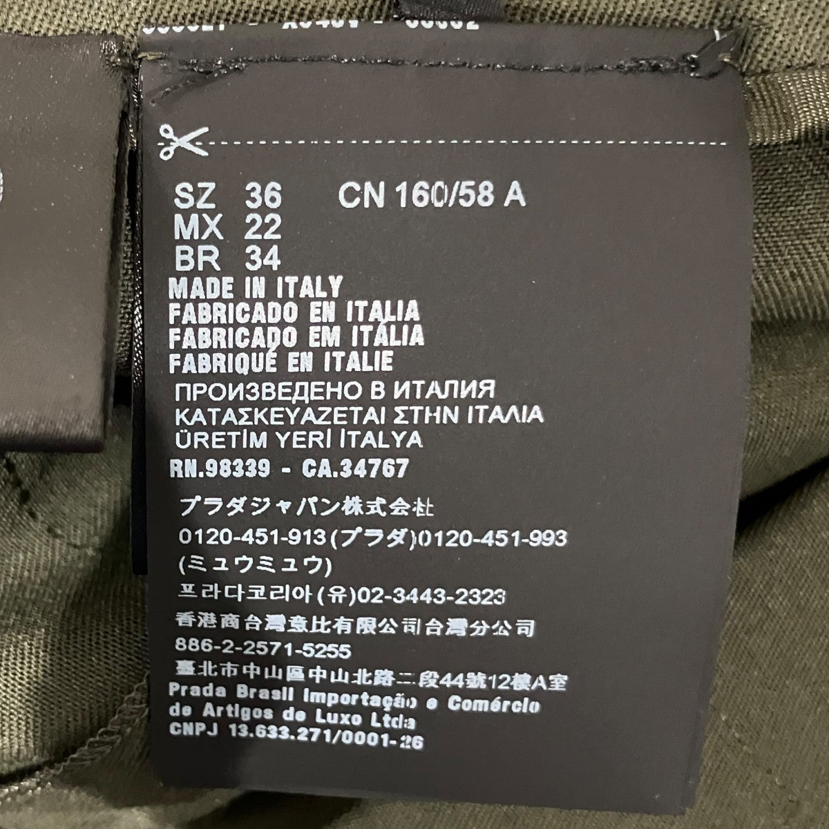 プリーツミニスカートP179XK