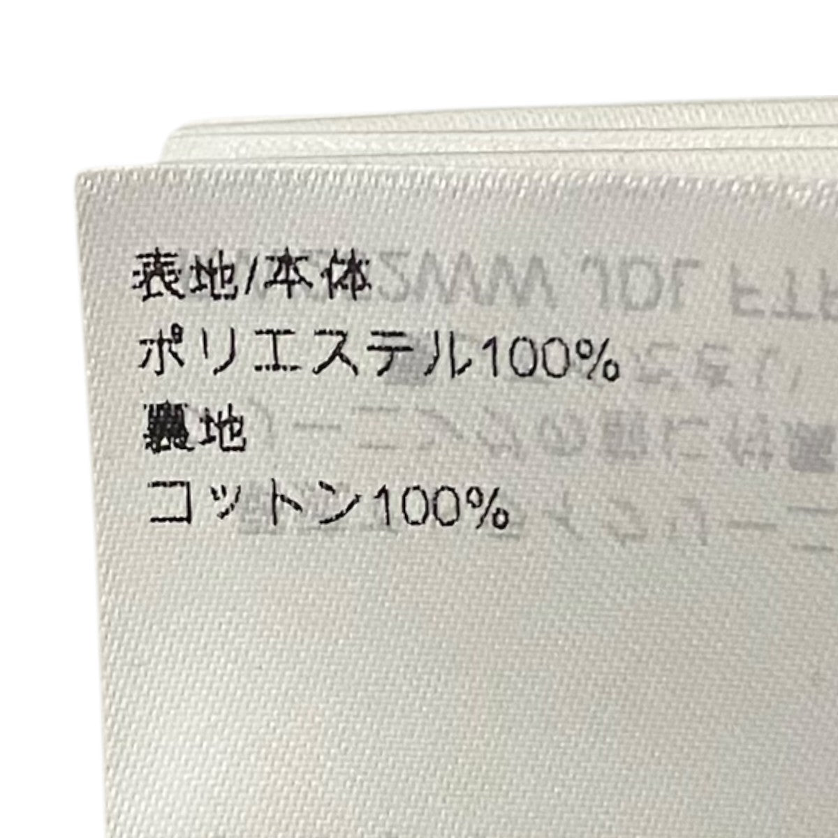 ロゴボタンショートパンツRW252WW JDL