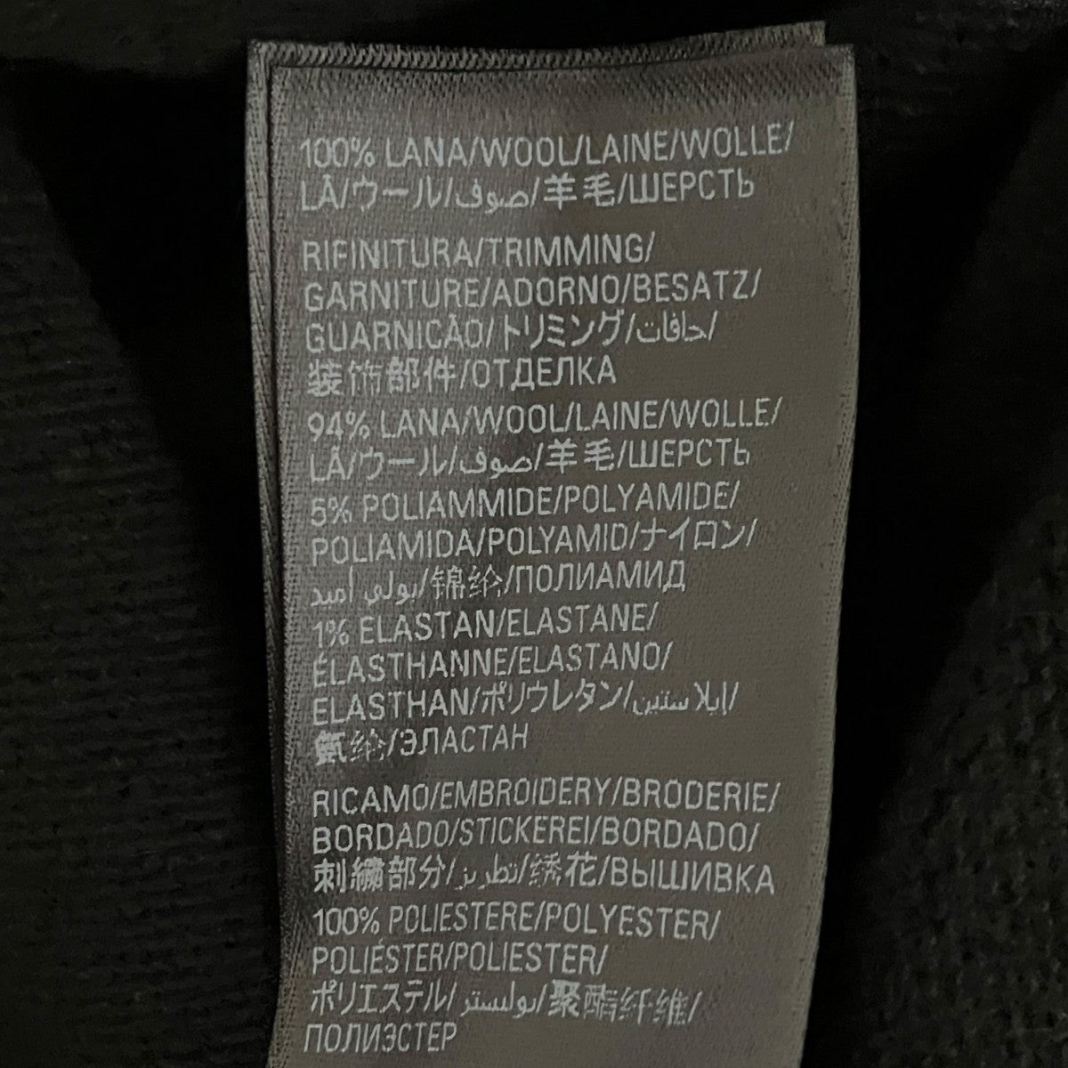 BALENCIAGA(バレンシアガ) 胸ロゴ刺繍ニット818967 818967 ブラック