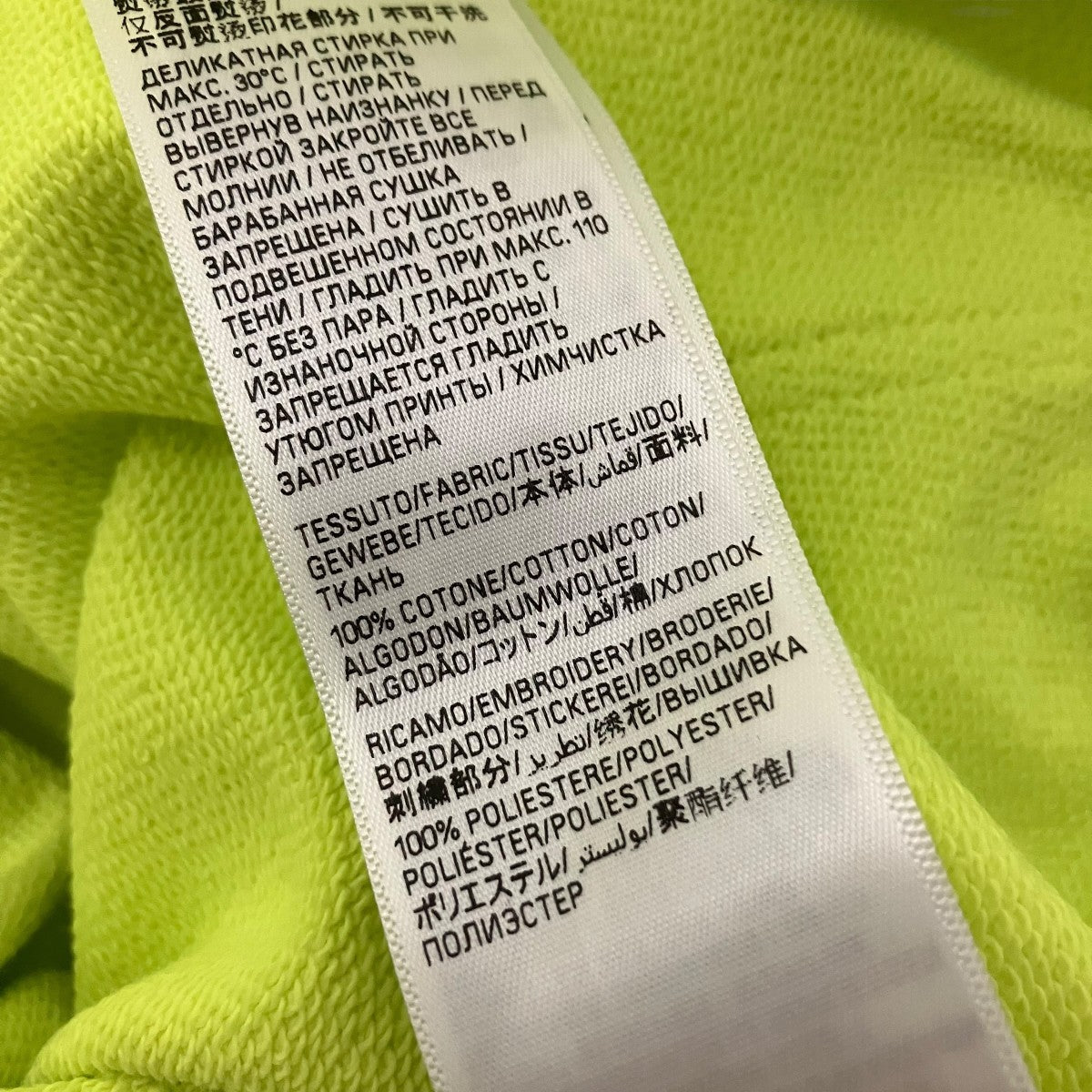 BALENCIAGA 24SS【Soccer Paris Zip-Hoodie】サッカープリントジップパーカー744457 古着・中古-7枚目のアイテム画像