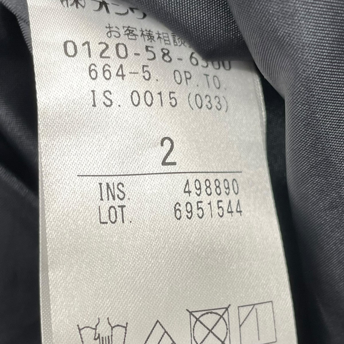 TOCCA 半袖ワンピース 古着・中古-5枚目のアイテム画像