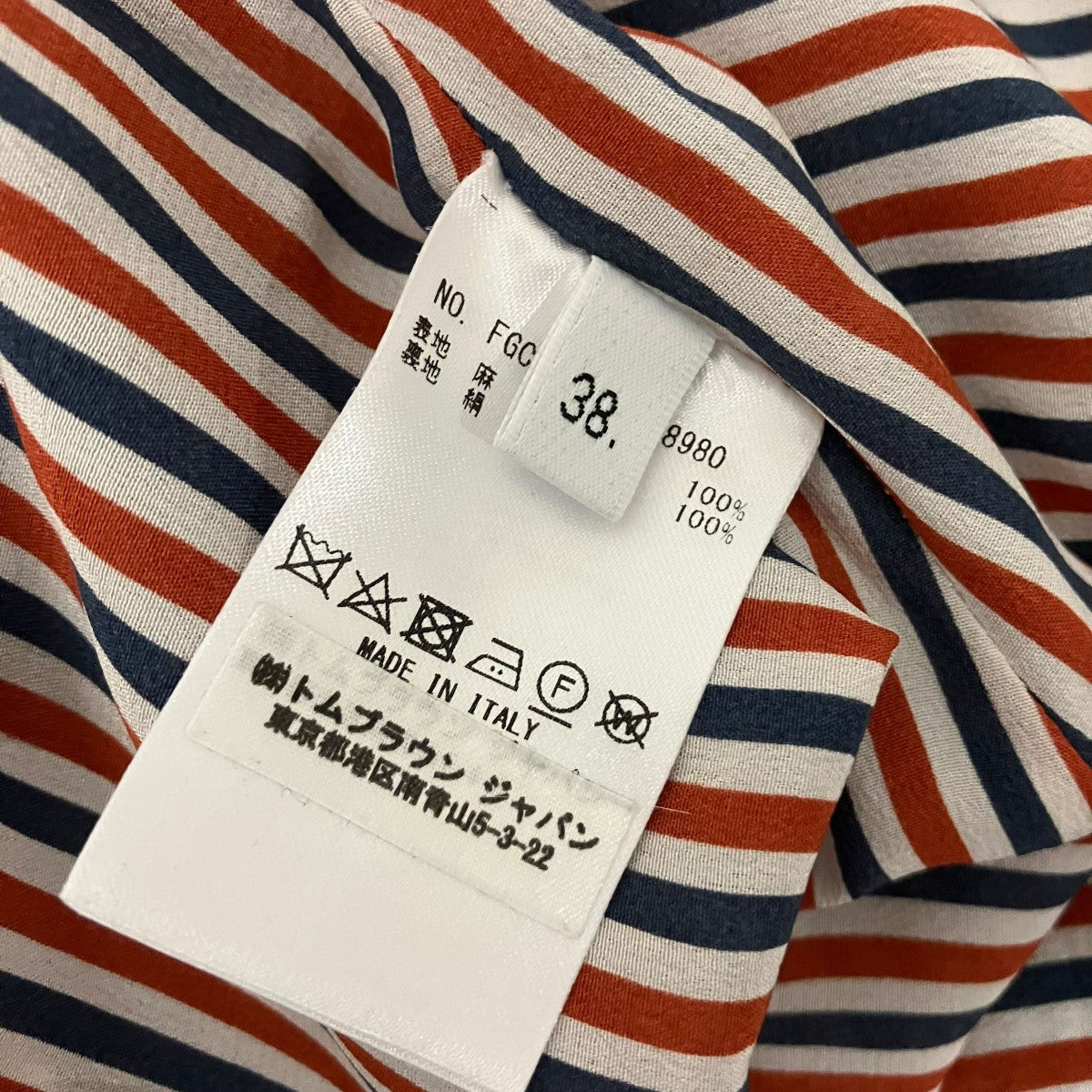 Thom Browne ミニチェックスカートFGC402A-06148980 古着・中古-5枚目のアイテム画像