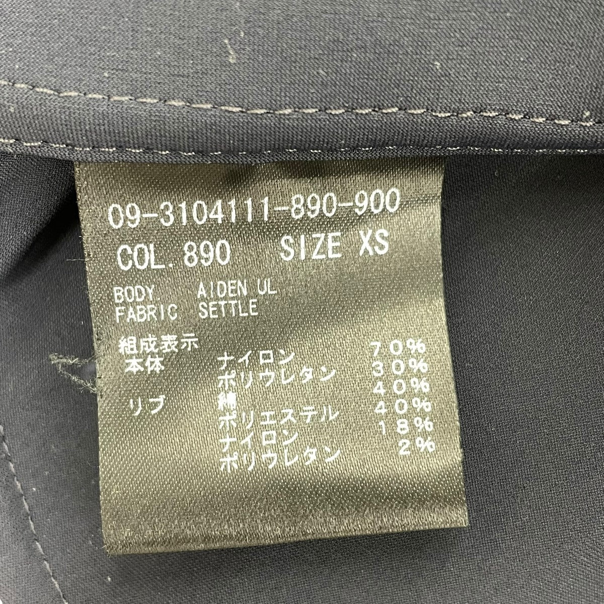 ジップジャケット09-3104111-890-900