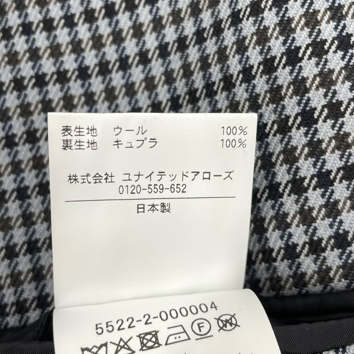 WOOL CHECK BOXY 2B JACKETテーラードジャケット5522-2-000004