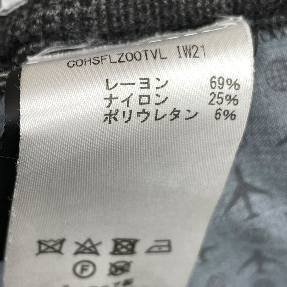 PT TORINO ウールイージーパンツCOHSFLZ00TVL IW21 古着・中古-7枚目のアイテム画像