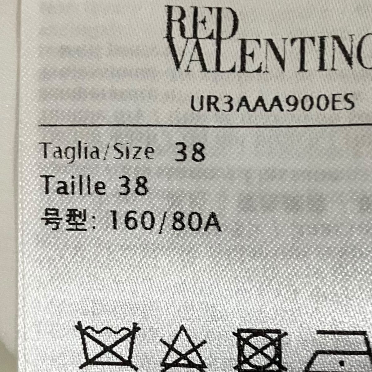 RED VALENTINO ボウタイブラウスUR3AAA900ES 古着・中古-7枚目のアイテム画像