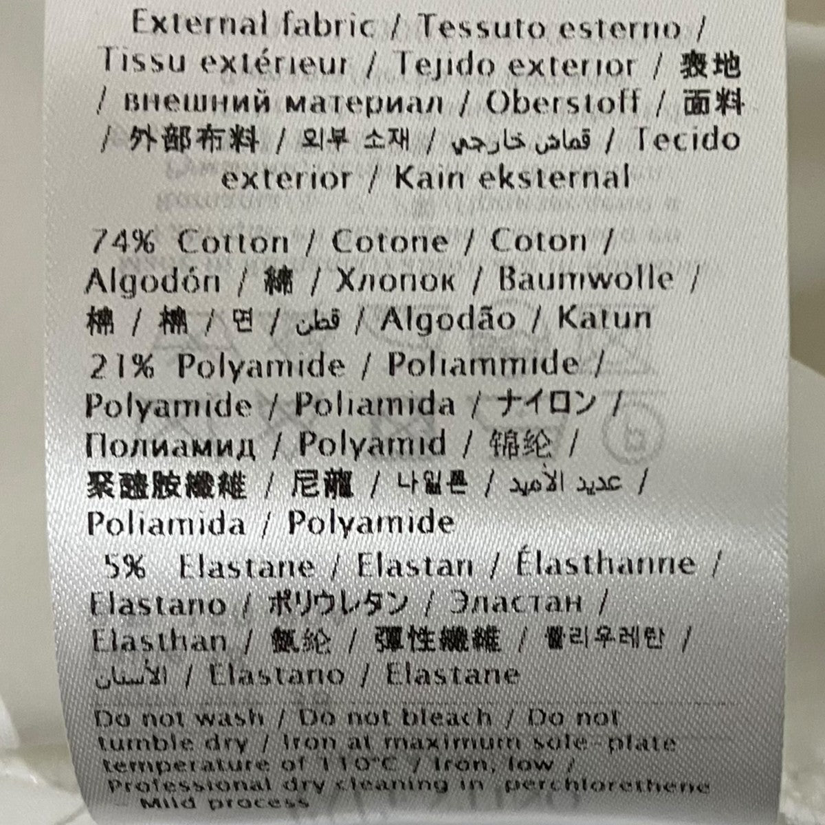 RED VALENTINO ボウタイブラウスUR3AAA900ES 古着・中古-8枚目のアイテム画像
