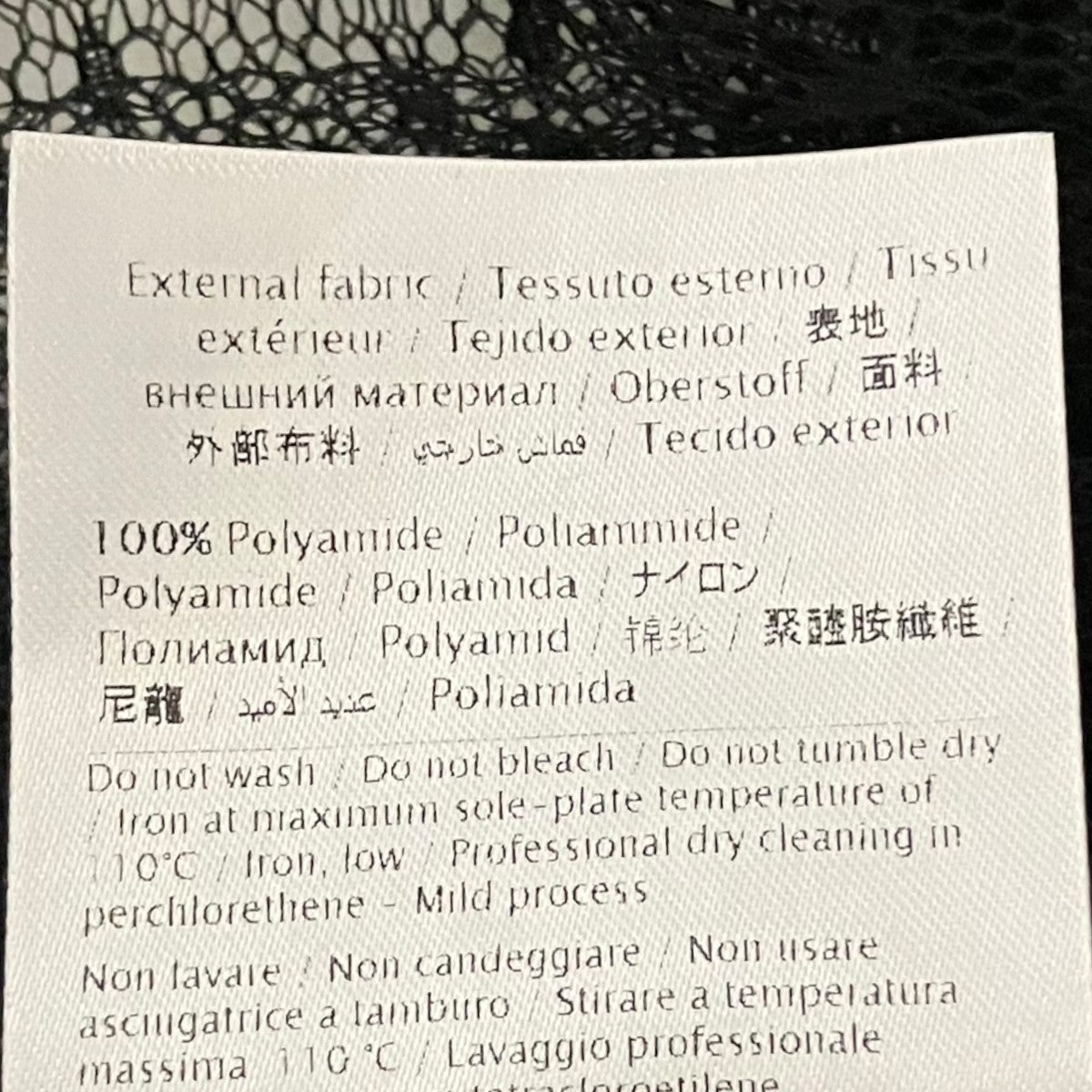 RED VALENTINO インナー付きチュールブラウスQR3AB1Y01GK 古着・中古-7枚目のアイテム画像