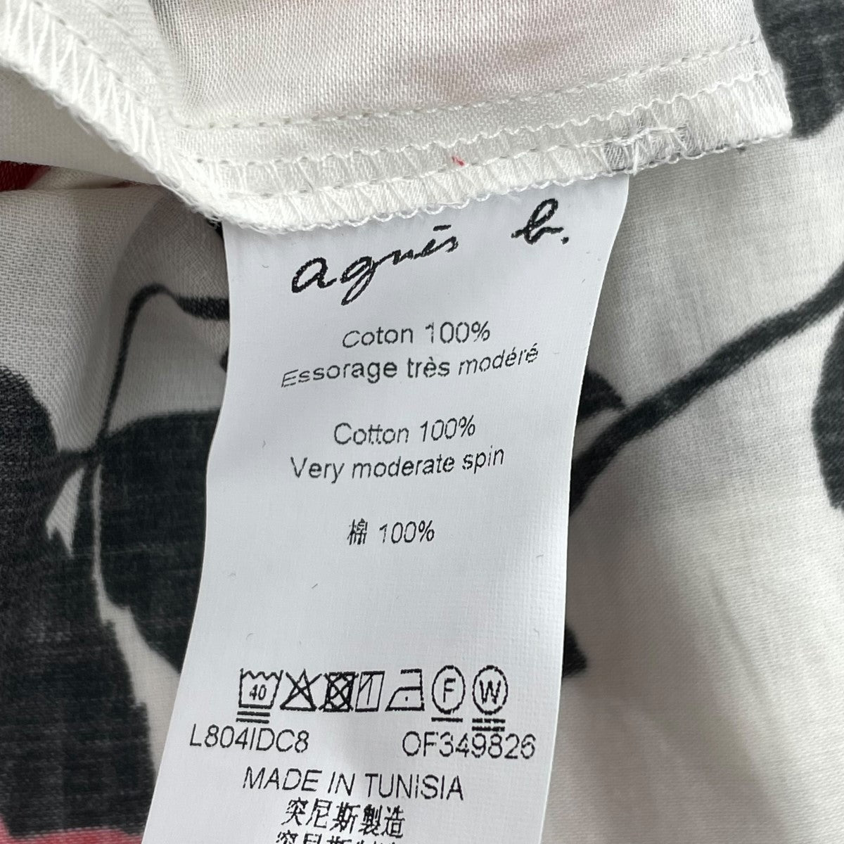 agnes b ロースプリントシャツ 古着・中古-6枚目のアイテム画像