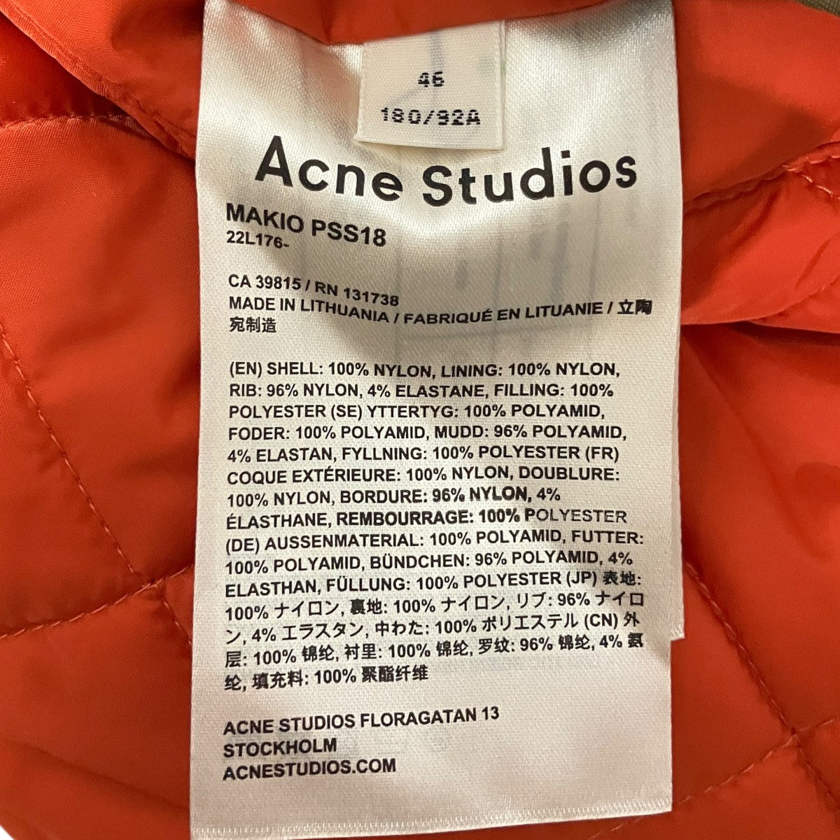 ACNE STUDIOS 【MAKIO】MA-1ジャケット22L176 古着・中古-6枚目のアイテム画像